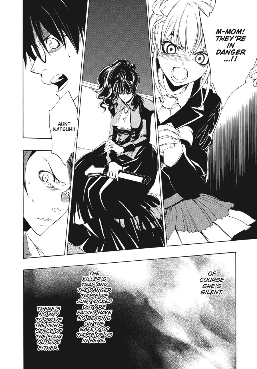 Read Umineko When They Cry Episode 1_ Legend of the Golden Witch EN Manga Online