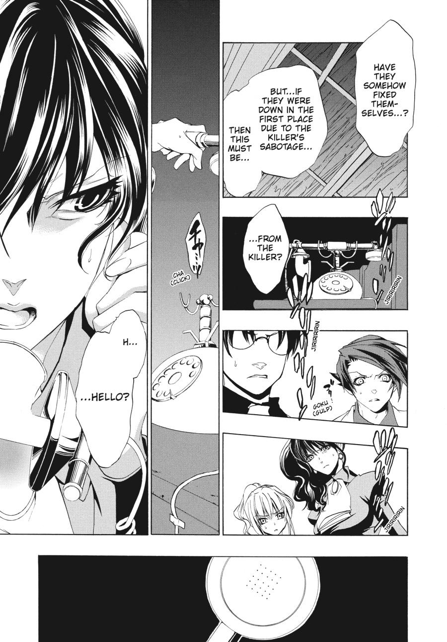 Read Umineko When They Cry Episode 1_ Legend of the Golden Witch EN Manga Online