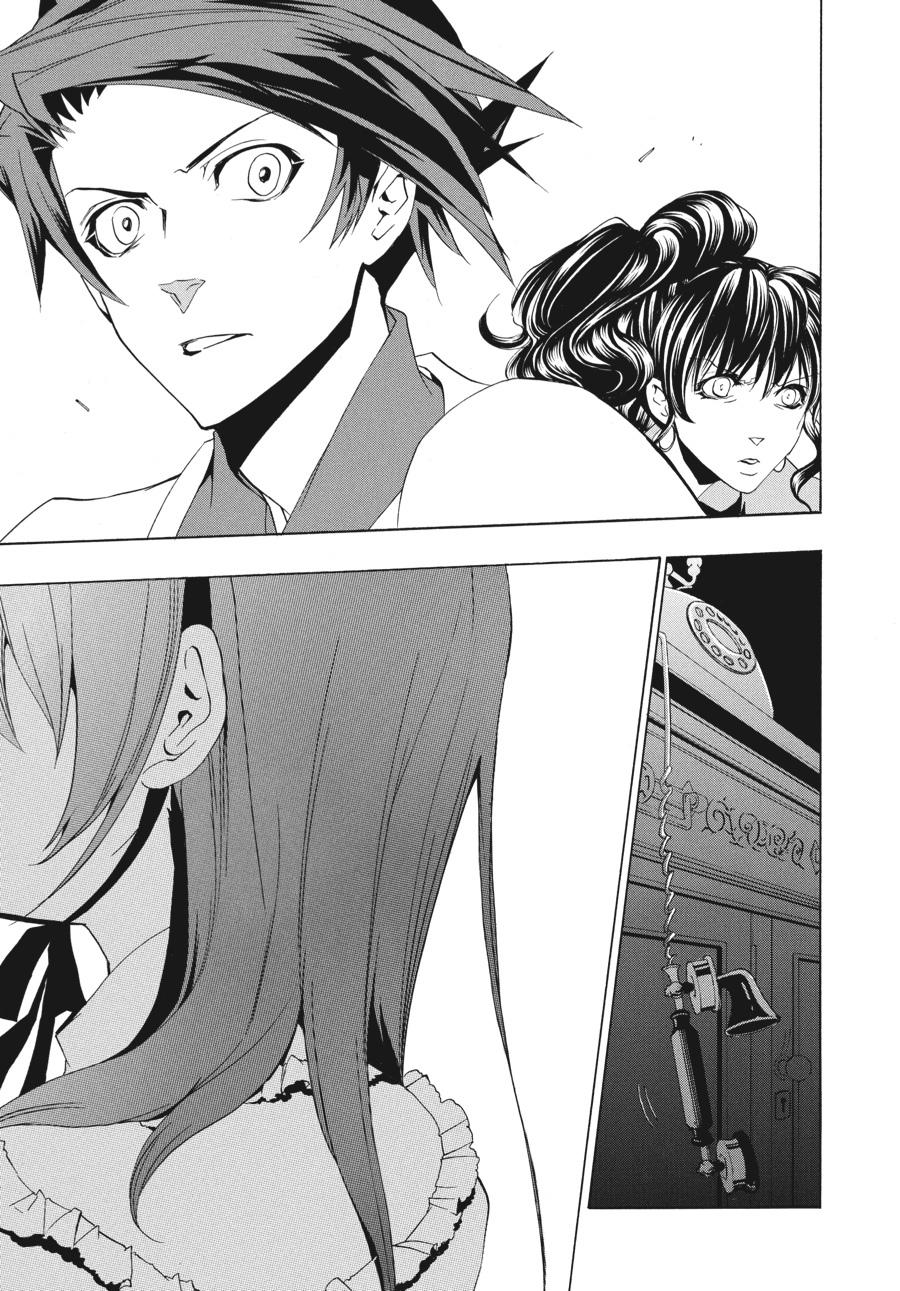 Read Umineko When They Cry Episode 1_ Legend of the Golden Witch EN Manga Online