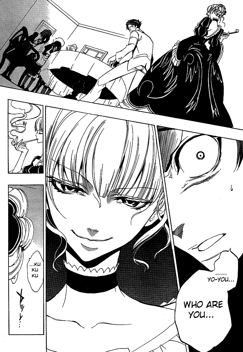 Read Umineko When They Cry Episode 1_ Legend of the Golden Witch EN Manga Online