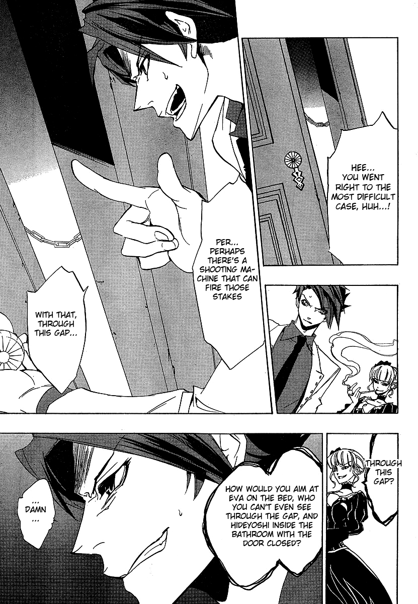 Read Umineko When They Cry Episode 1_ Legend of the Golden Witch EN Manga Online