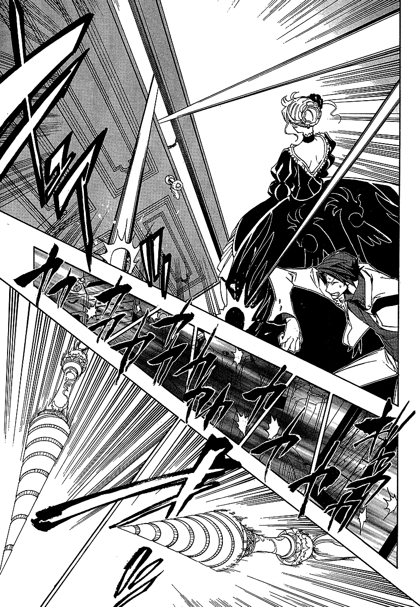 Read Umineko When They Cry Episode 1_ Legend of the Golden Witch EN Manga Online