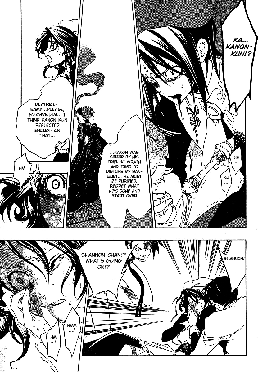 Read Umineko When They Cry Episode 1_ Legend of the Golden Witch EN Manga Online