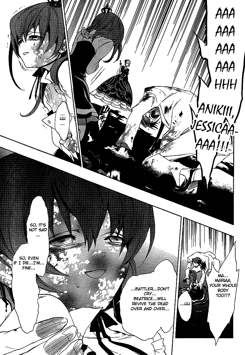 Read Umineko When They Cry Episode 1_ Legend of the Golden Witch EN Manga Online