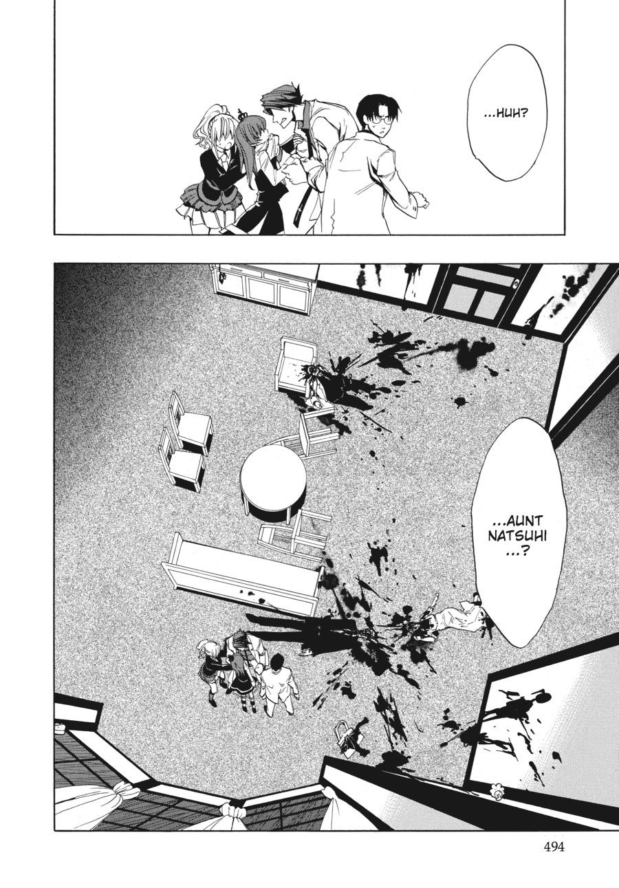 Read Umineko When They Cry Episode 1_ Legend of the Golden Witch EN Manga Online