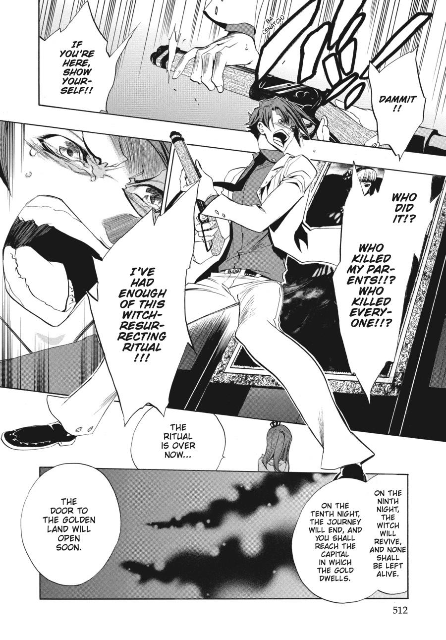 Read Umineko When They Cry Episode 1_ Legend of the Golden Witch EN Manga Online