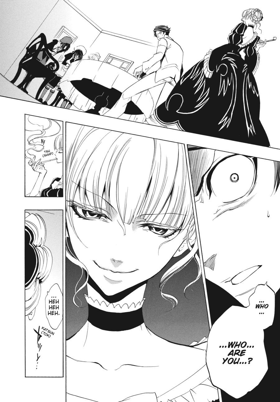 Read Umineko When They Cry Episode 1_ Legend of the Golden Witch EN Manga Online