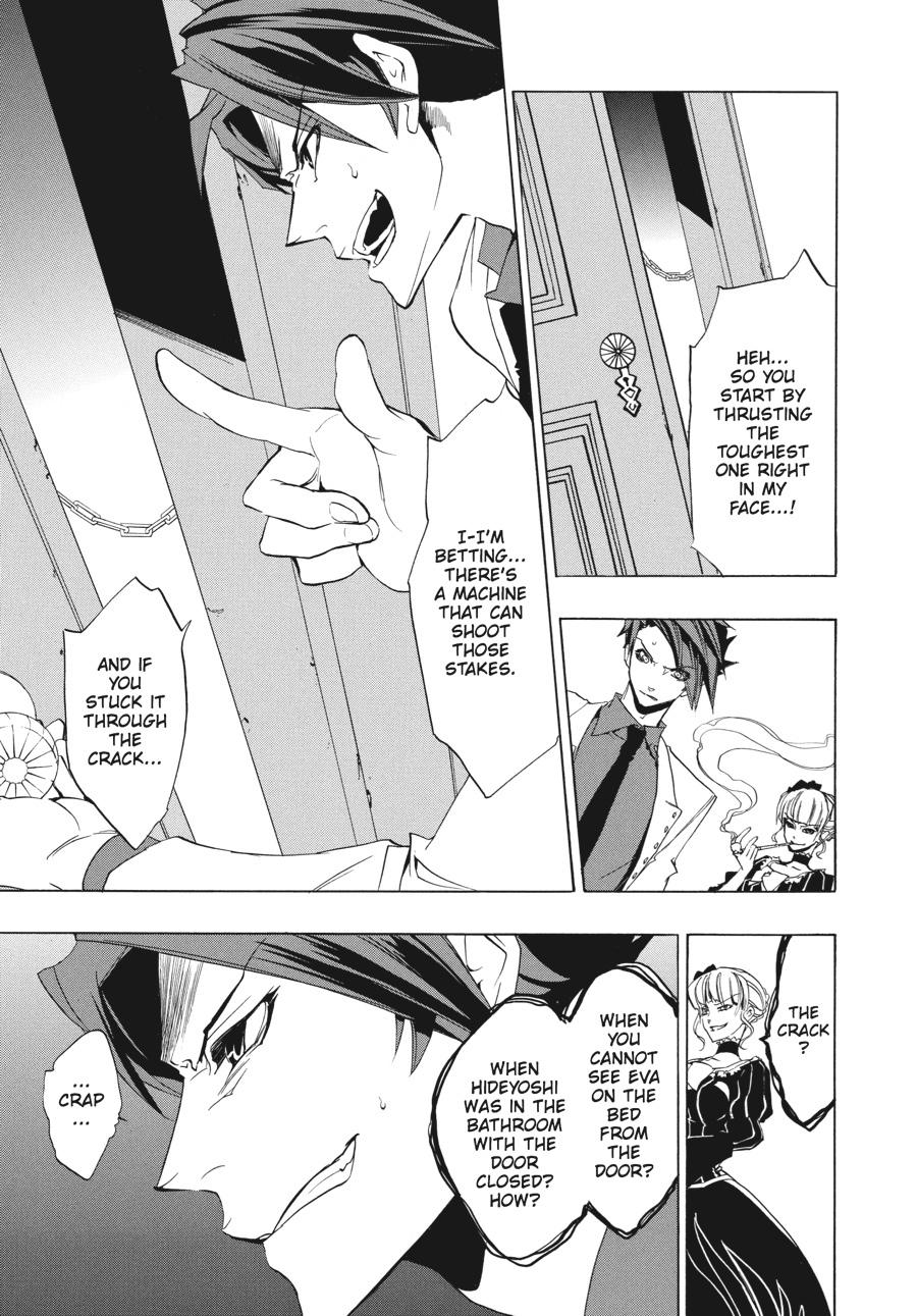 Read Umineko When They Cry Episode 1_ Legend of the Golden Witch EN Manga Online