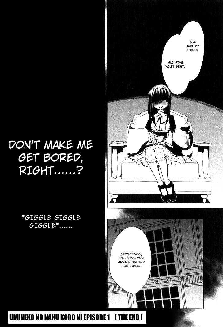 Read Umineko When They Cry Episode 1_ Legend of the Golden Witch EN Manga Online