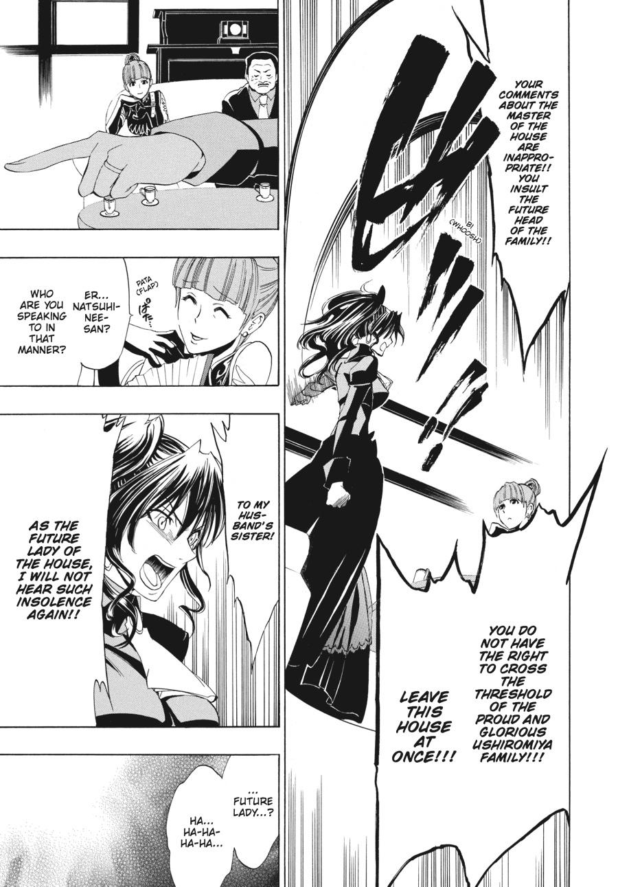 Read Umineko When They Cry Episode 1_ Legend of the Golden Witch EN Manga Online
