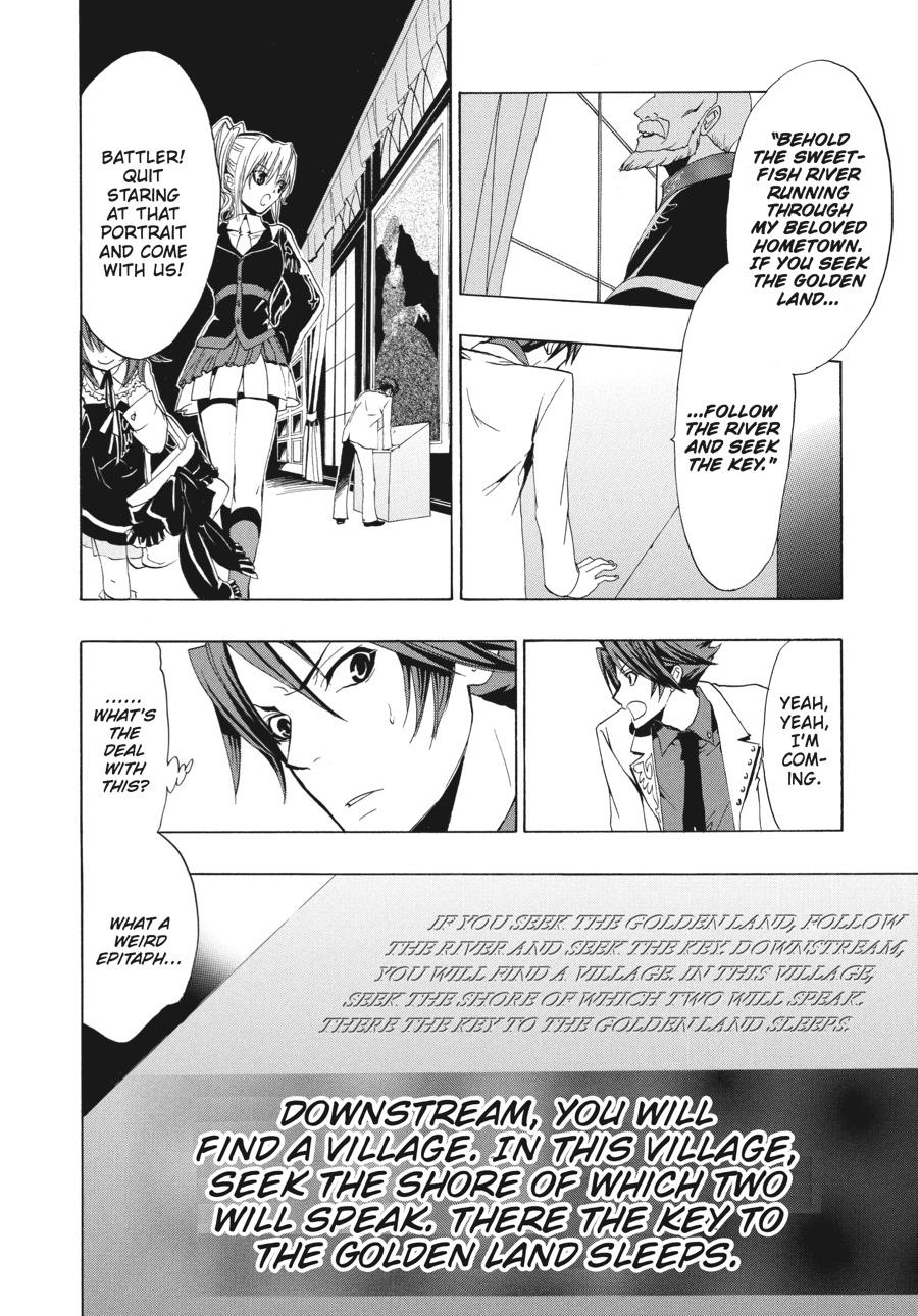 Read Umineko When They Cry Episode 1_ Legend of the Golden Witch EN Manga Online