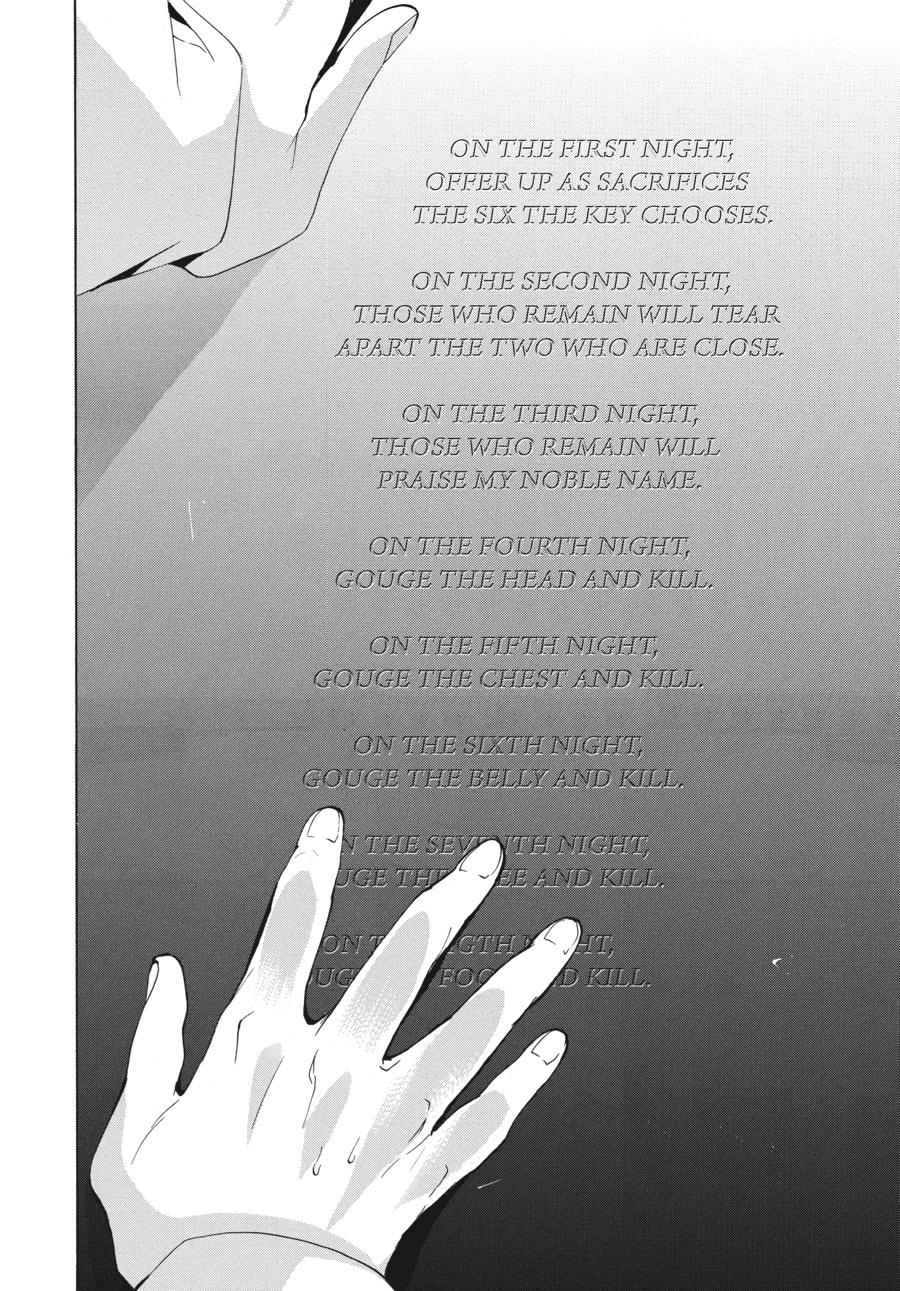 Read Umineko When They Cry Episode 1_ Legend of the Golden Witch EN Manga Online