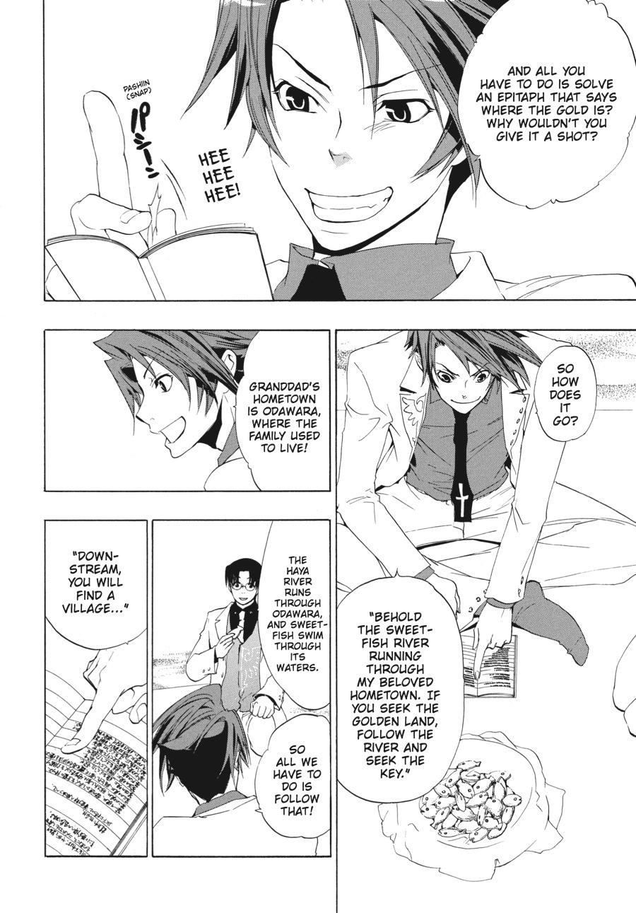 Read Umineko When They Cry Episode 1_ Legend of the Golden Witch EN Manga Online