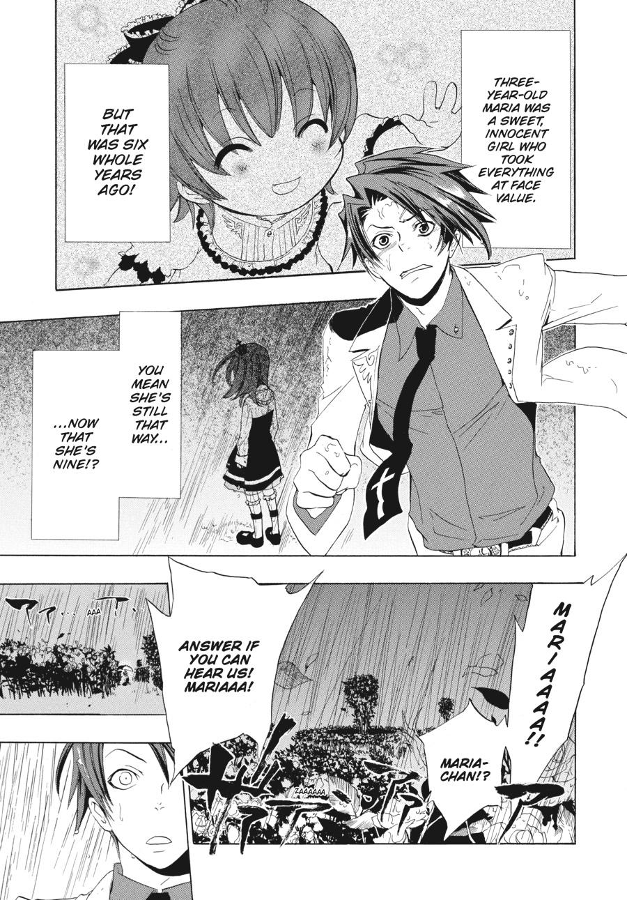 Read Umineko When They Cry Episode 1_ Legend of the Golden Witch EN Manga Online