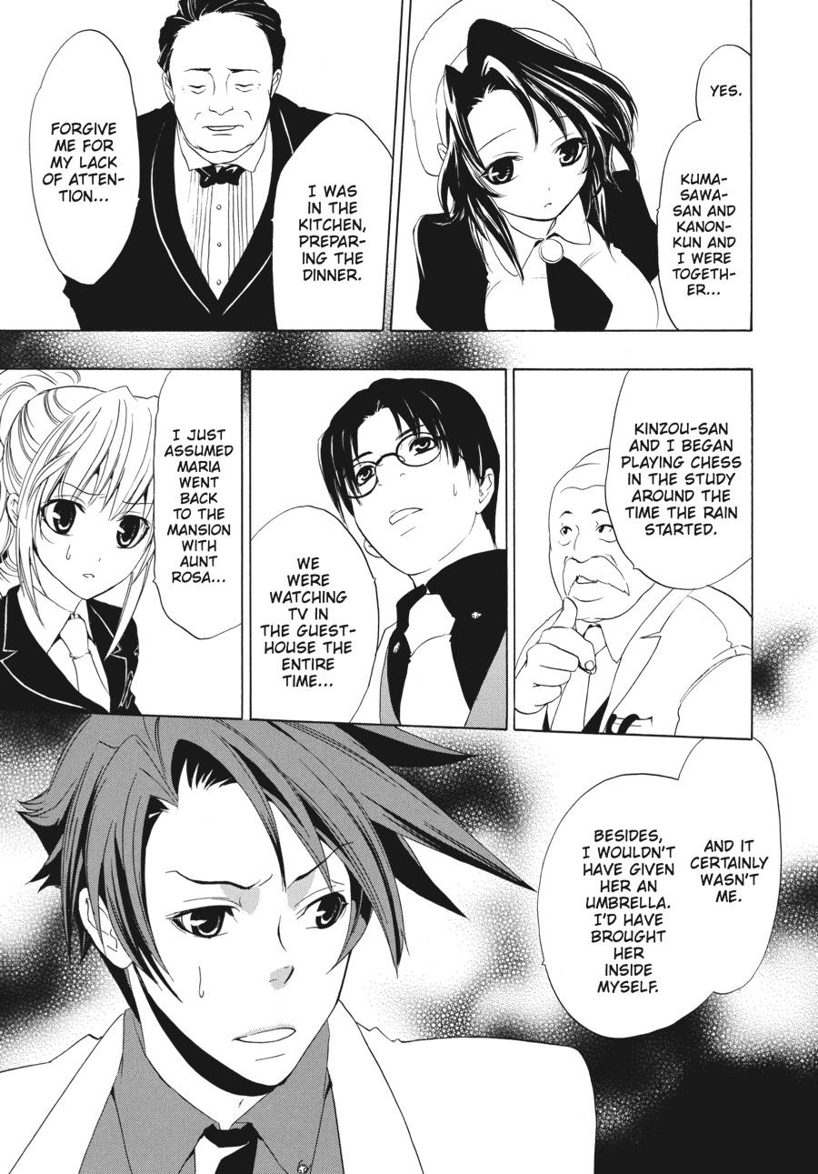 Read Umineko When They Cry Episode 1_ Legend of the Golden Witch EN Manga Online