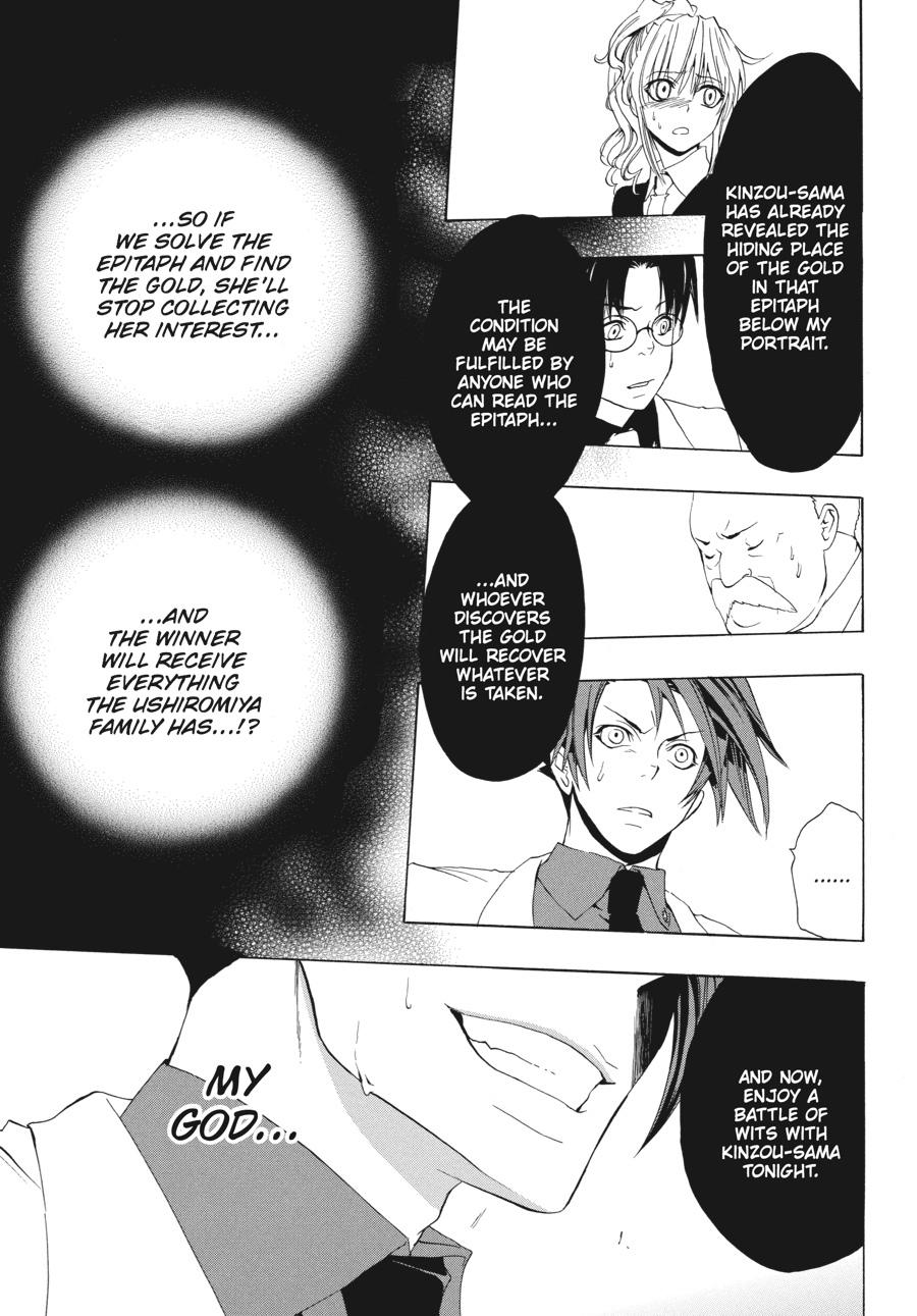 Read Umineko When They Cry Episode 1_ Legend of the Golden Witch EN Manga Online