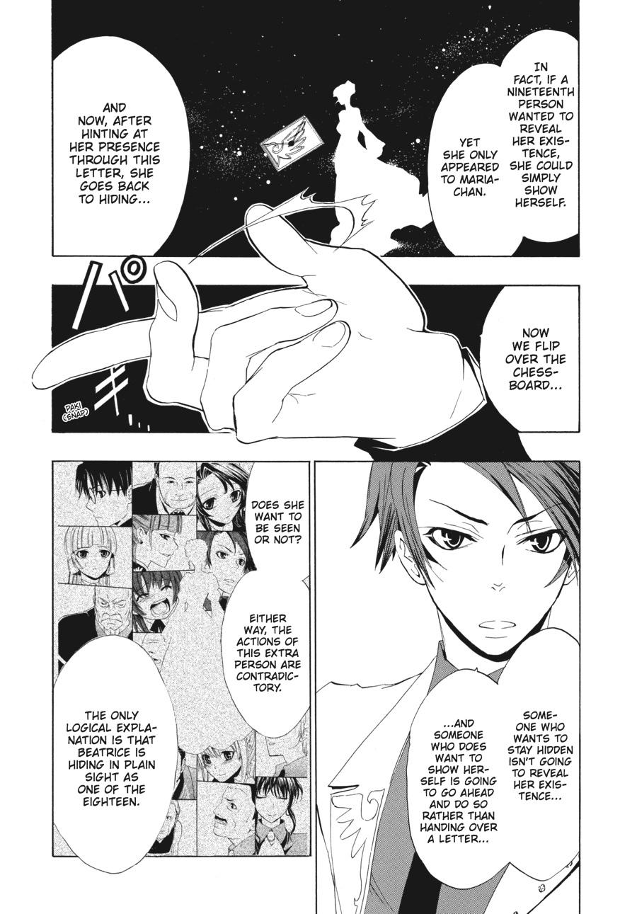 Read Umineko When They Cry Episode 1_ Legend of the Golden Witch EN Manga Online