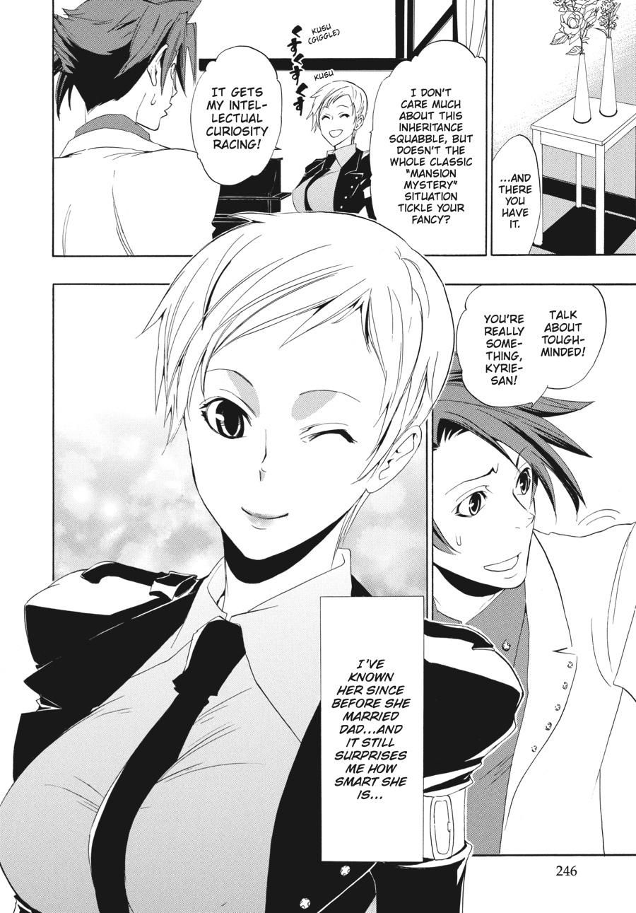 Read Umineko When They Cry Episode 1_ Legend of the Golden Witch EN Manga Online
