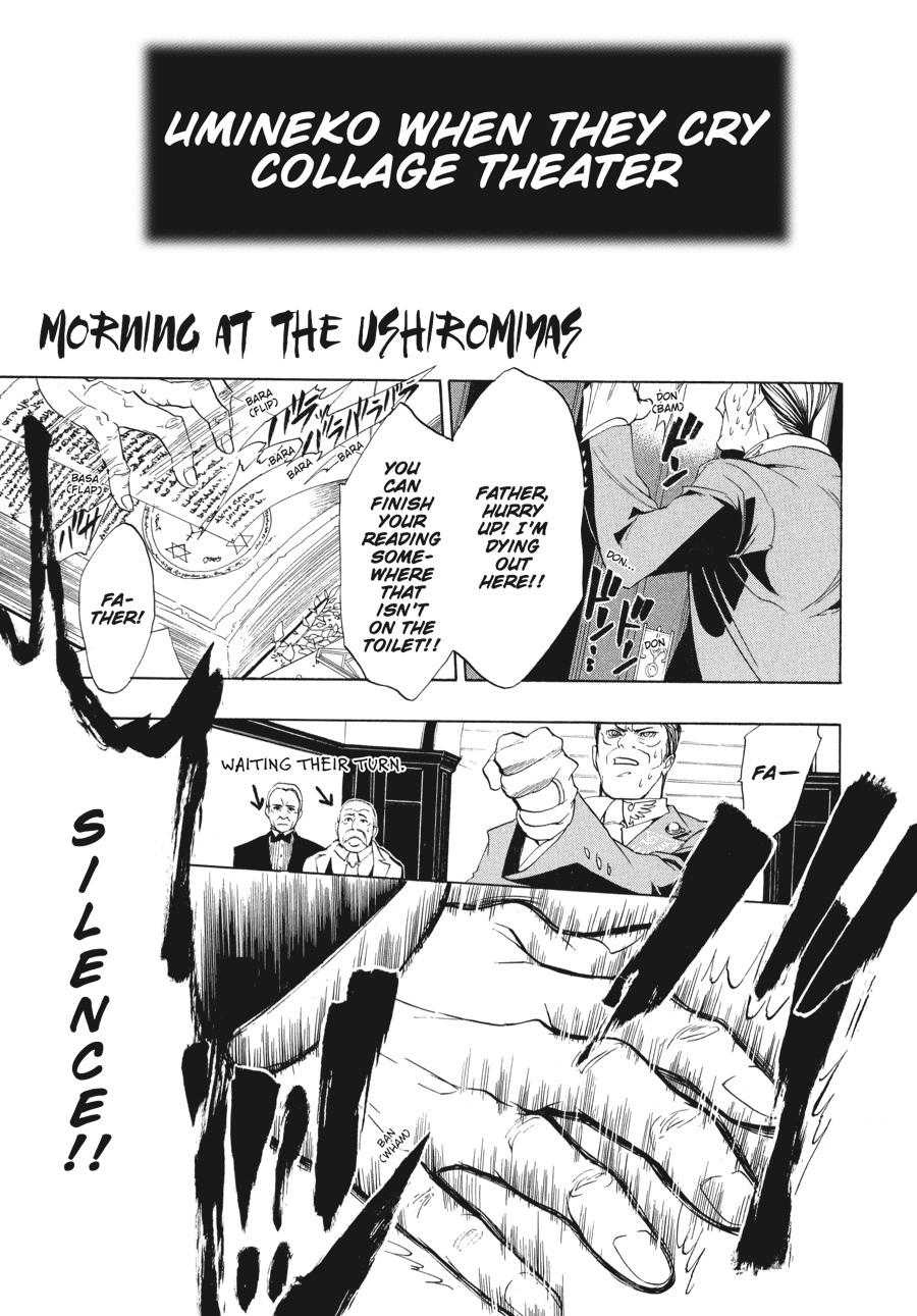 Read Umineko When They Cry Episode 1_ Legend of the Golden Witch EN Manga Online