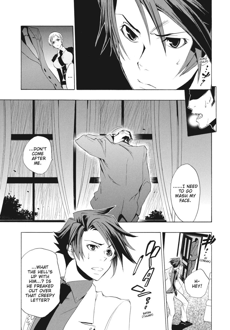 Read Umineko When They Cry Episode 1_ Legend of the Golden Witch EN Manga Online