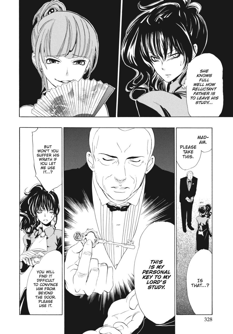 Read Umineko When They Cry Episode 1_ Legend of the Golden Witch EN Manga Online
