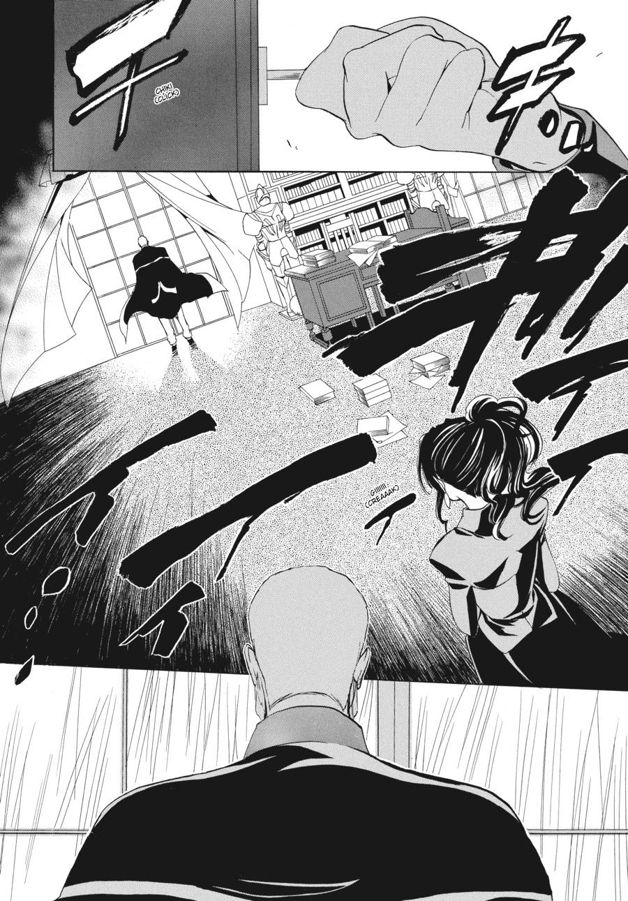 Read Umineko When They Cry Episode 1_ Legend of the Golden Witch EN Manga Online