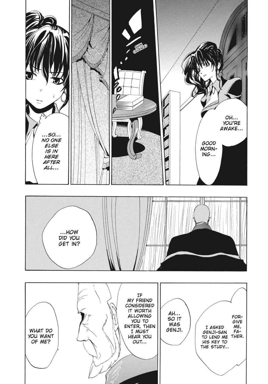 Read Umineko When They Cry Episode 1_ Legend of the Golden Witch EN Manga Online