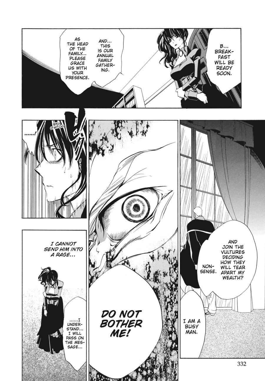 Read Umineko When They Cry Episode 1_ Legend of the Golden Witch EN Manga Online