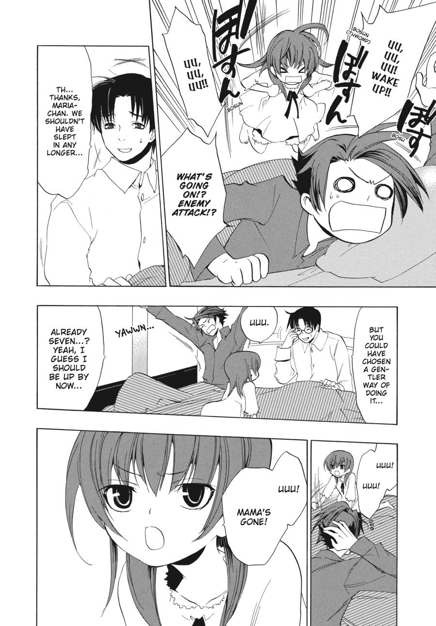 Read Umineko When They Cry Episode 1_ Legend of the Golden Witch EN Manga Online