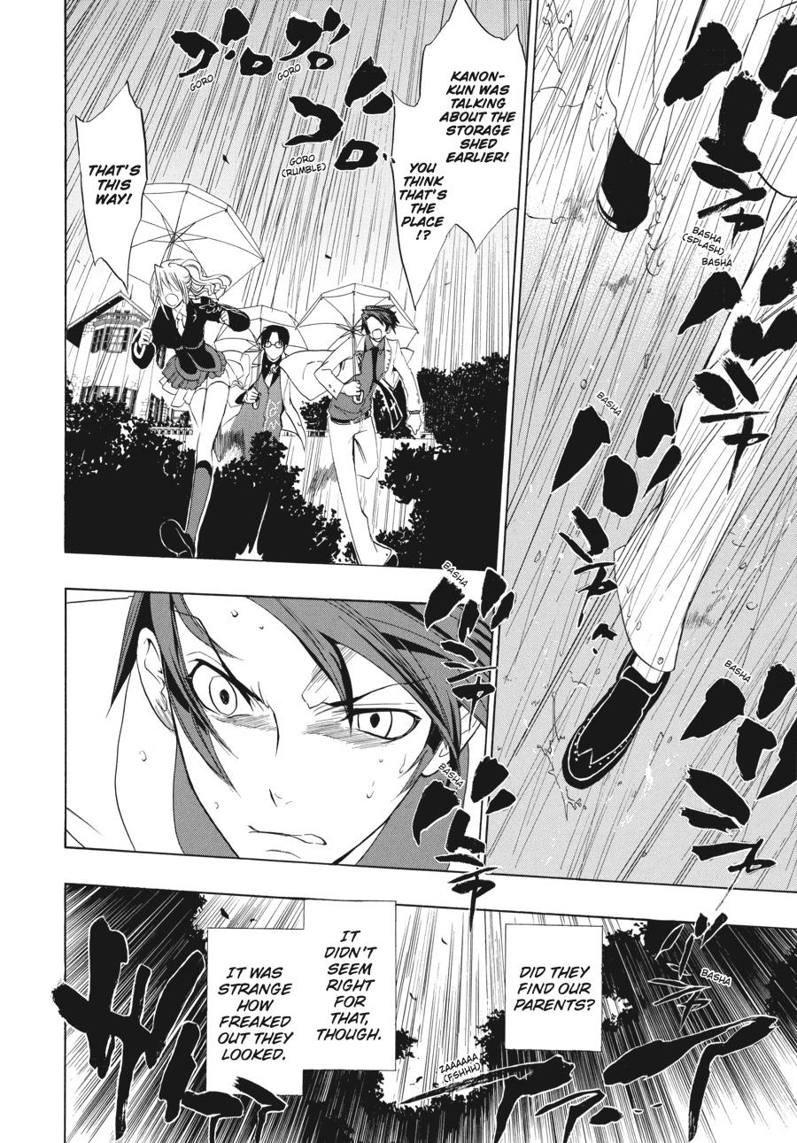 Read Umineko When They Cry Episode 1_ Legend of the Golden Witch EN Manga Online