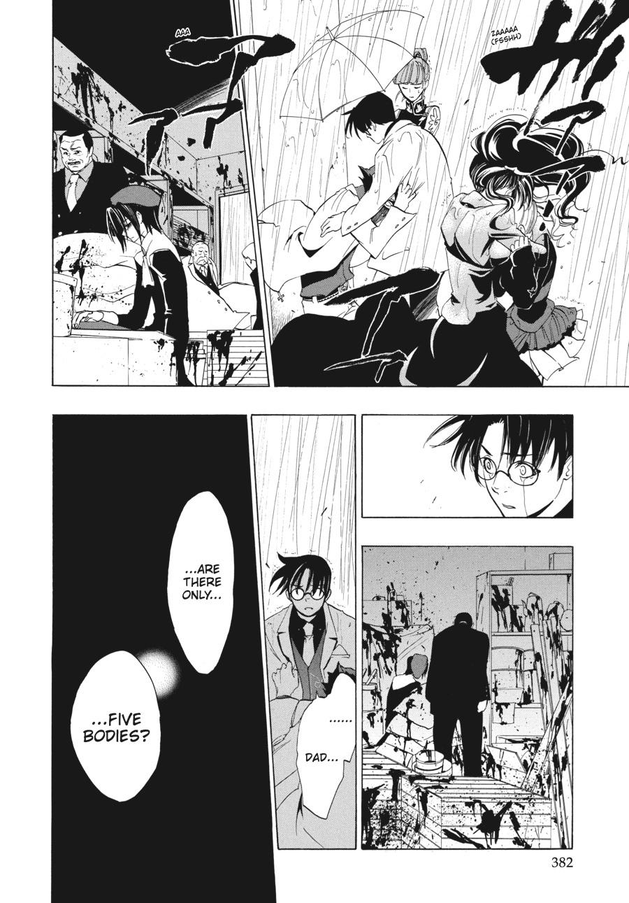 Read Umineko When They Cry Episode 1_ Legend of the Golden Witch EN Manga Online