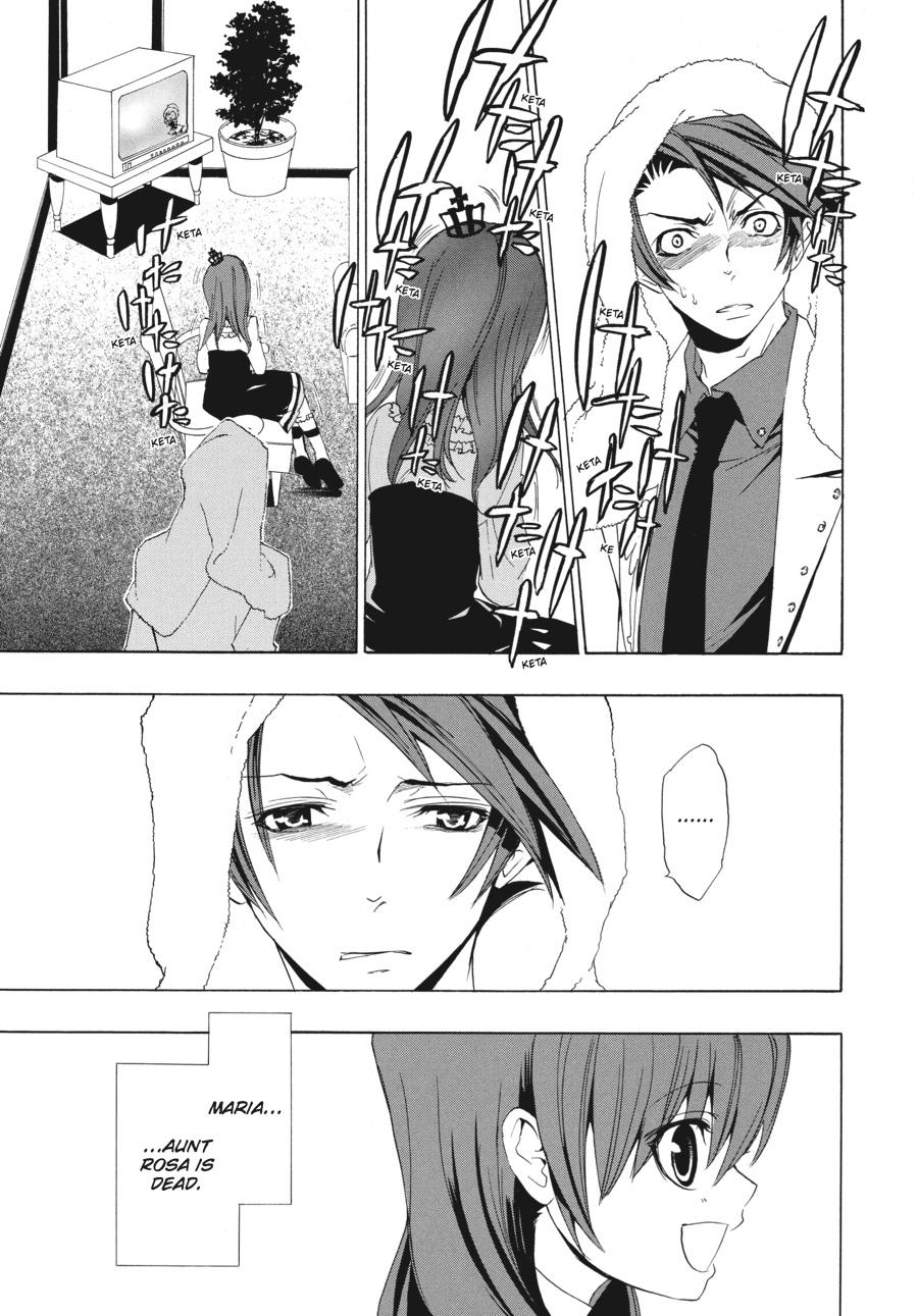 Read Umineko When They Cry Episode 1_ Legend of the Golden Witch EN Manga Online