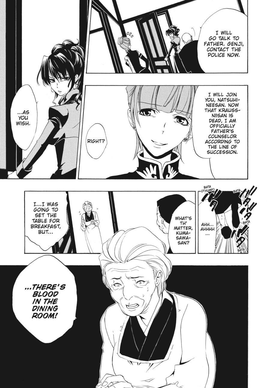 Read Umineko When They Cry Episode 1_ Legend of the Golden Witch EN Manga Online