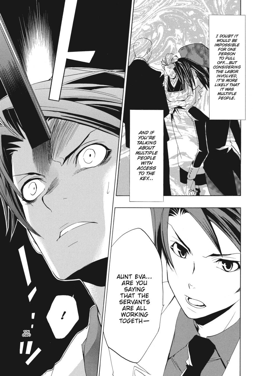 Read Umineko When They Cry Episode 1_ Legend of the Golden Witch EN Manga Online