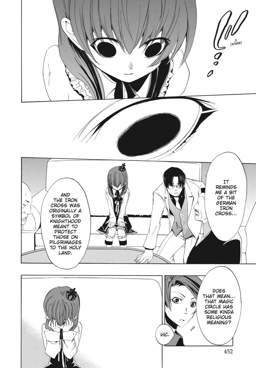 Read Umineko When They Cry Episode 1_ Legend of the Golden Witch EN Manga Online