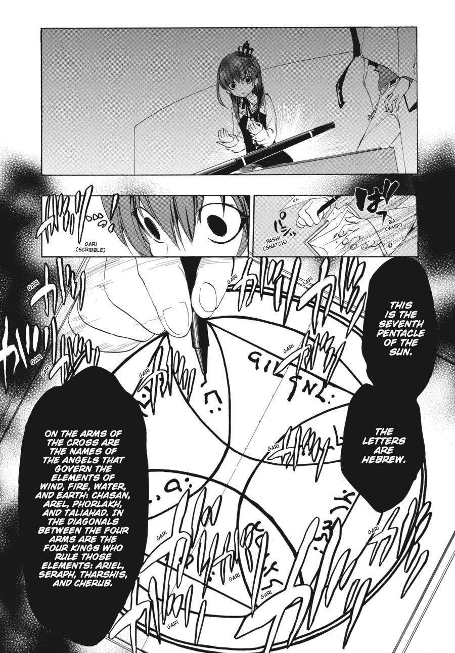 Read Umineko When They Cry Episode 1_ Legend of the Golden Witch EN Manga Online