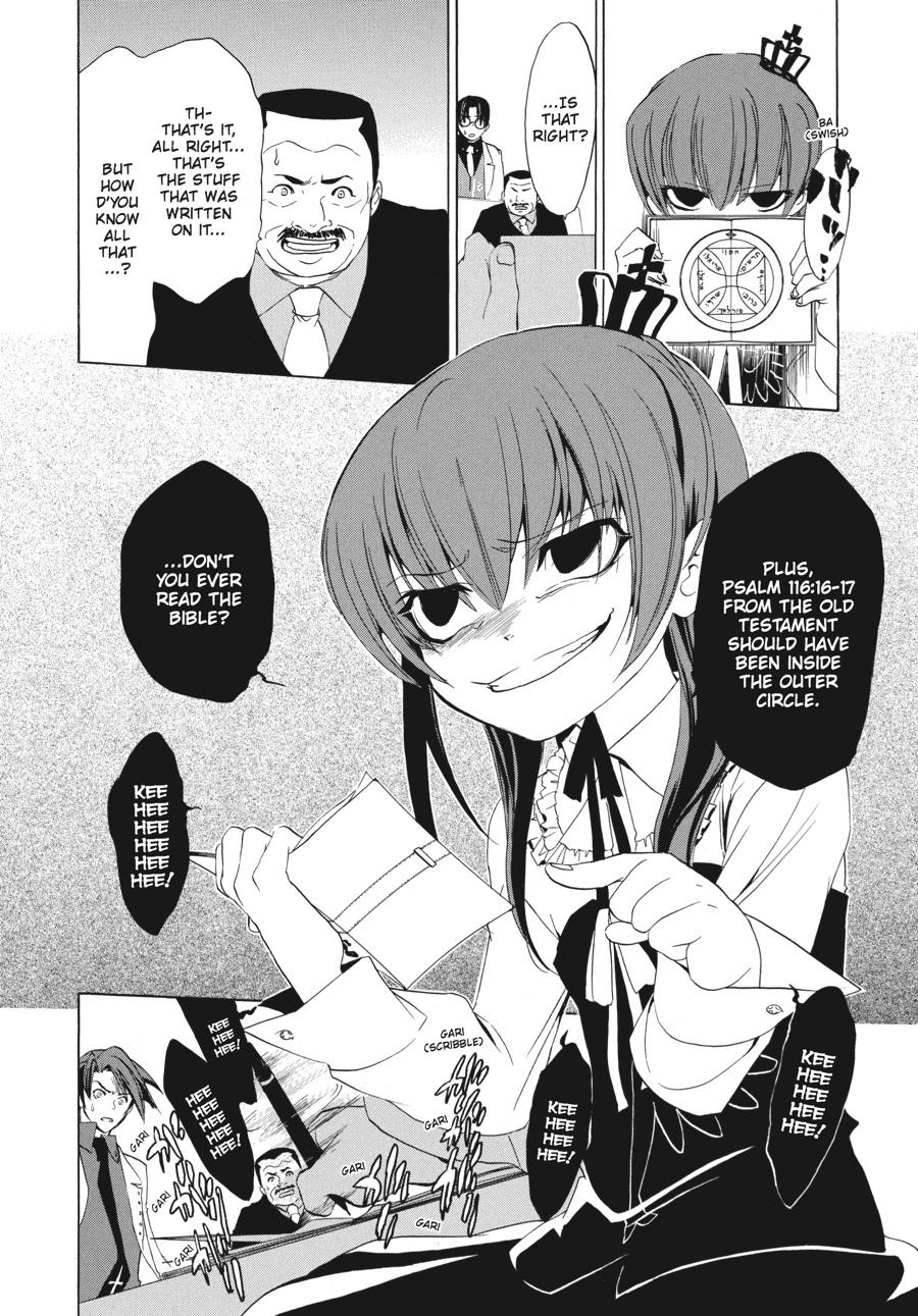Read Umineko When They Cry Episode 1_ Legend of the Golden Witch EN Manga Online