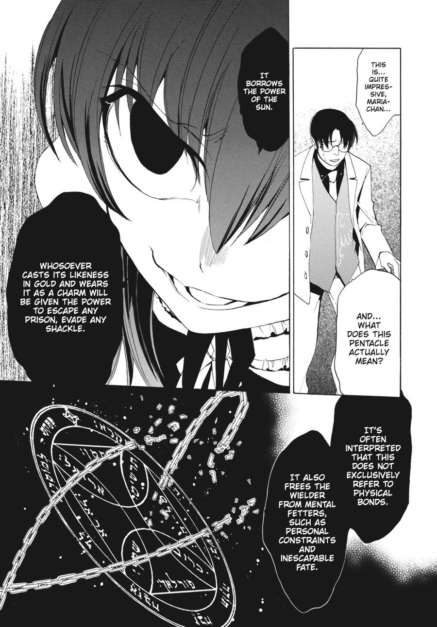 Read Umineko When They Cry Episode 1_ Legend of the Golden Witch EN Manga Online