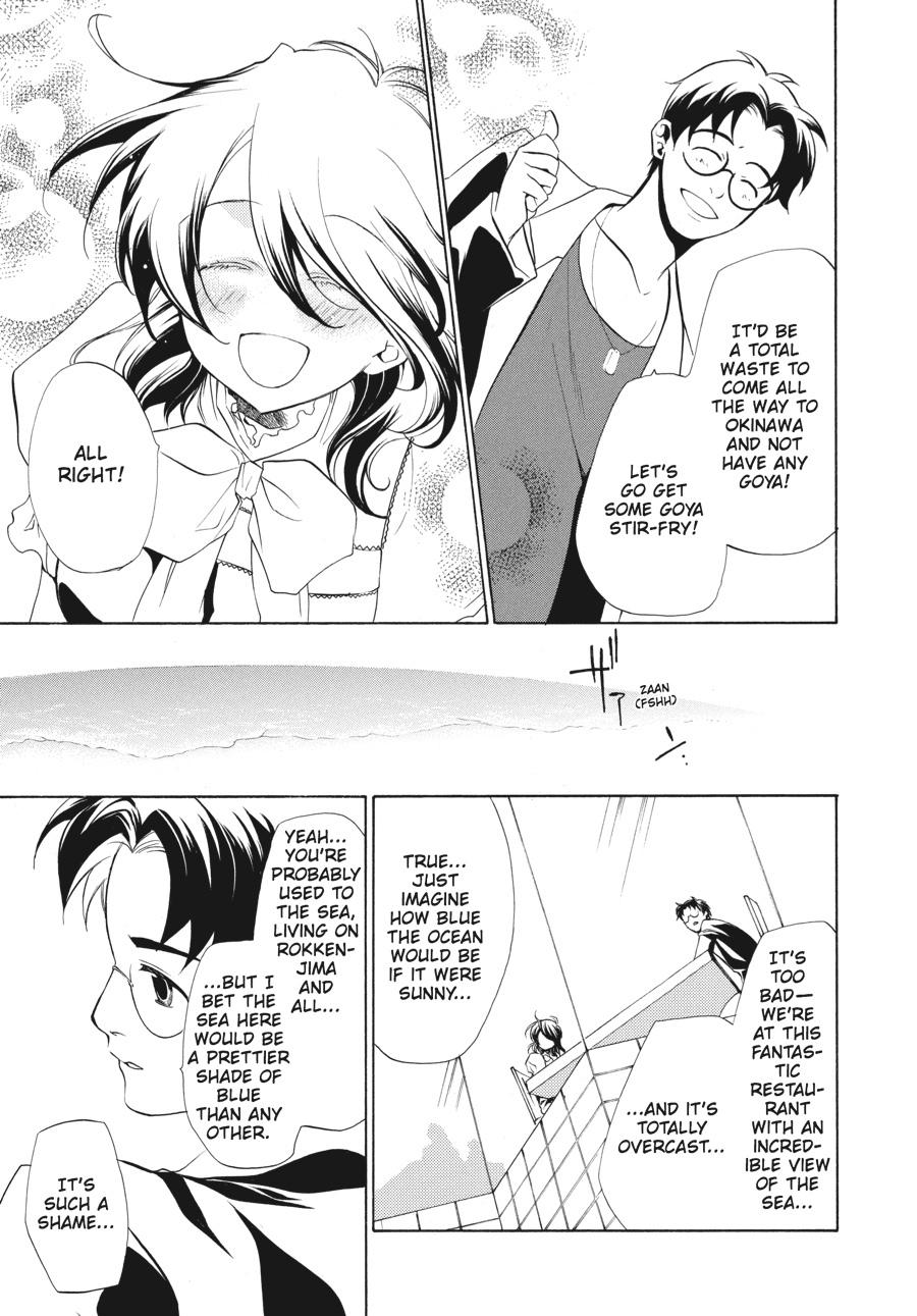 Read Umineko When They Cry Episode 2_ Turn of the Golden Witch EN Manga Online