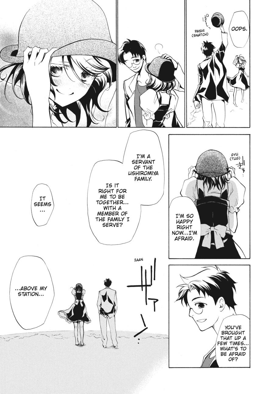 Read Umineko When They Cry Episode 2_ Turn of the Golden Witch EN Manga Online