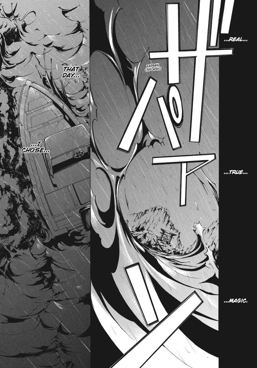 Read Umineko When They Cry Episode 2_ Turn of the Golden Witch EN Manga Online