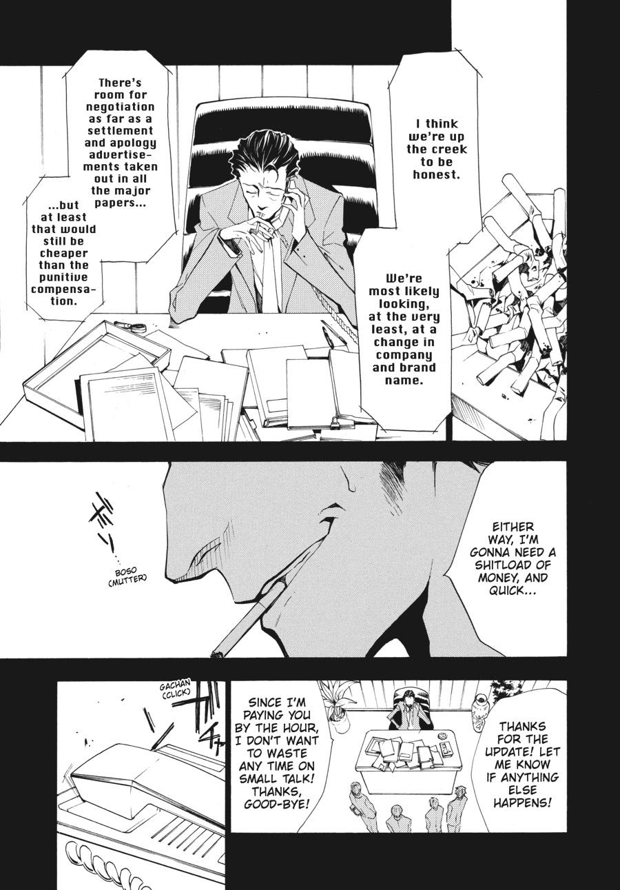 Read Umineko When They Cry Episode 2_ Turn of the Golden Witch EN Manga Online