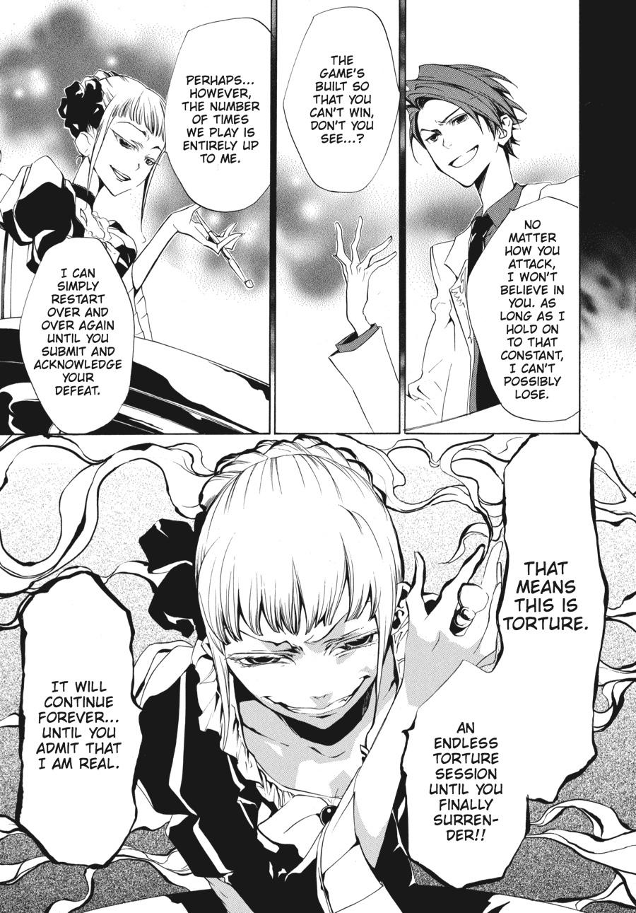 Read Umineko When They Cry Episode 2_ Turn of the Golden Witch EN Manga Online