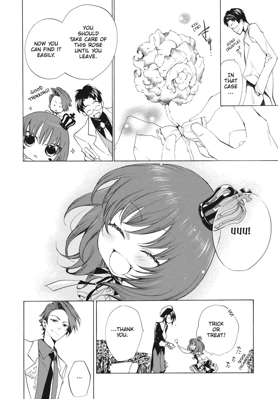 Read Umineko When They Cry Episode 2_ Turn of the Golden Witch EN Manga Online