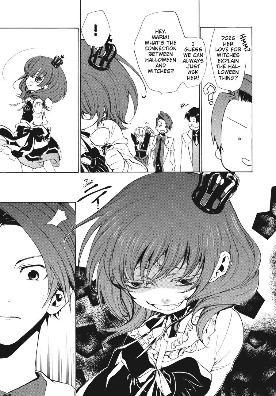 Read Umineko When They Cry Episode 2_ Turn of the Golden Witch EN Manga Online