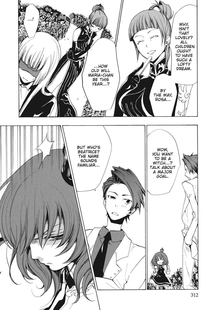 Read Umineko When They Cry Episode 2_ Turn of the Golden Witch EN Manga Online