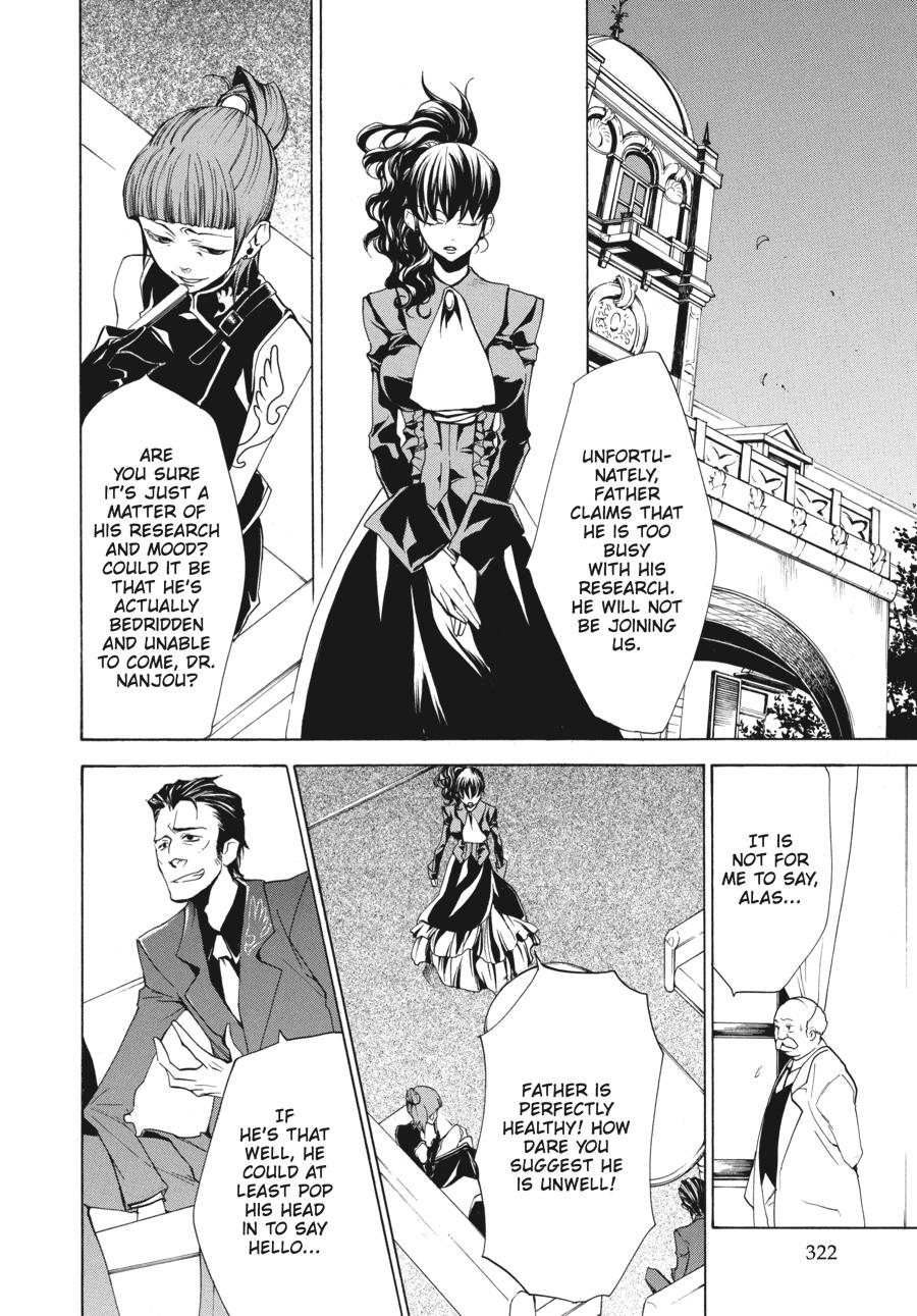 Read Umineko When They Cry Episode 2_ Turn of the Golden Witch EN Manga Online