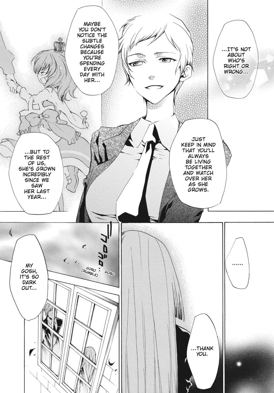 Read Umineko When They Cry Episode 2_ Turn of the Golden Witch EN Manga Online