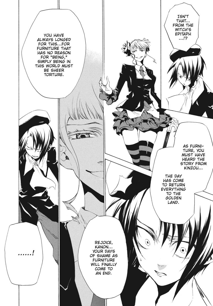 Read Umineko When They Cry Episode 2_ Turn of the Golden Witch EN Manga Online