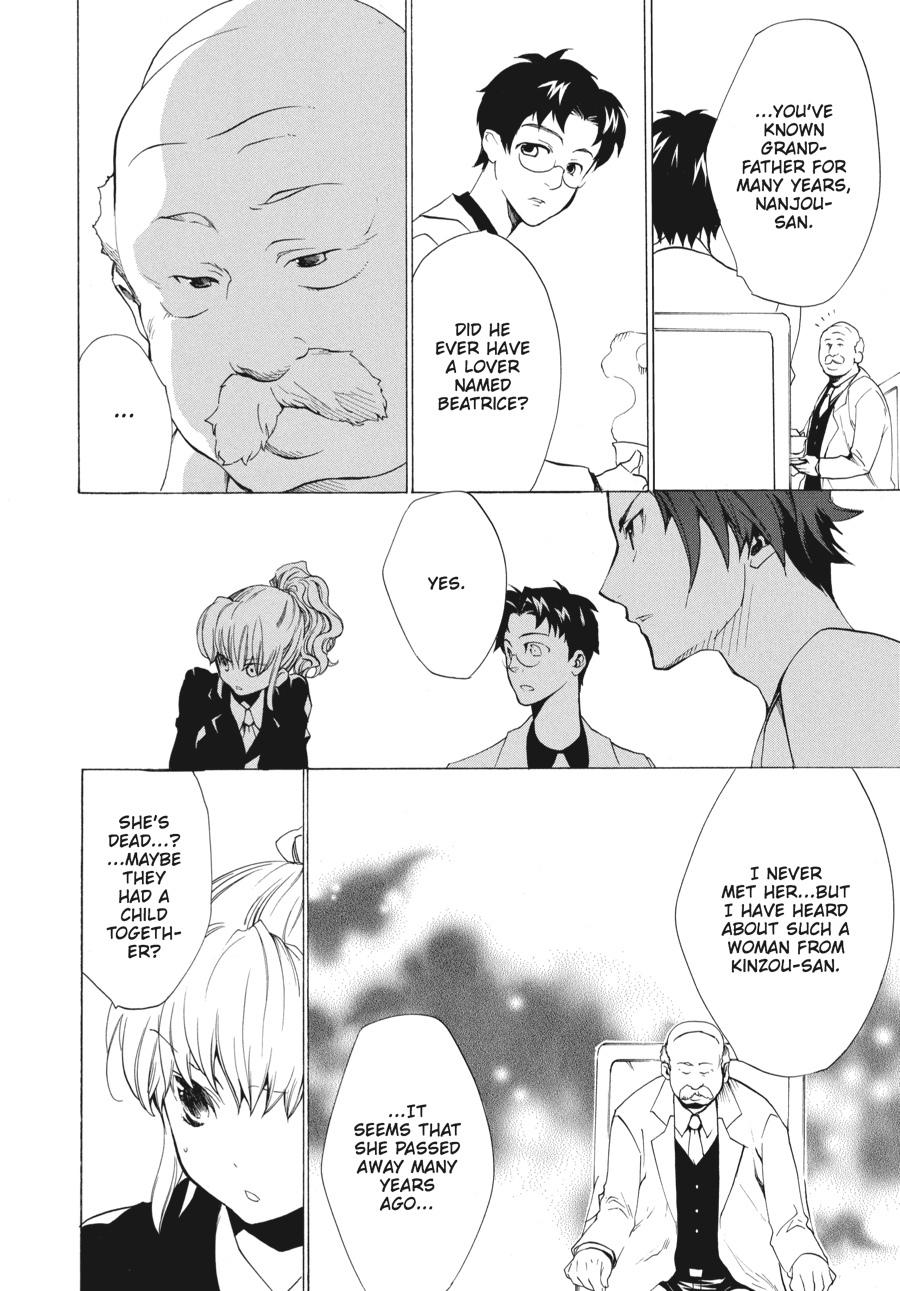 Read Umineko When They Cry Episode 2_ Turn of the Golden Witch EN Manga Online